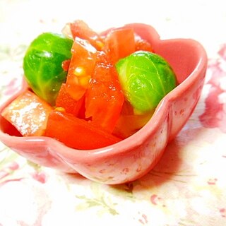 ❤芽キャベツとトマトのマリネ・ほんわりカレー味❤